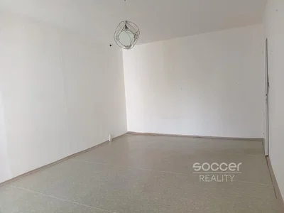 Outro