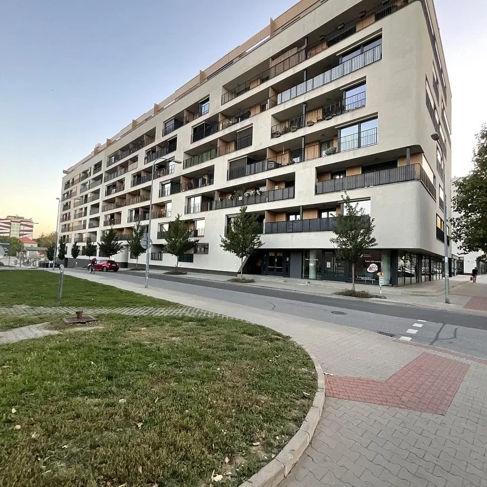 Остало