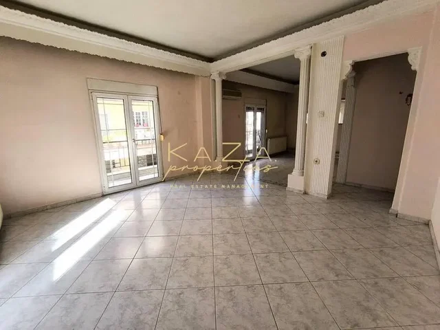 Otro