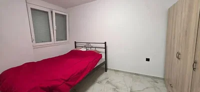 Otro