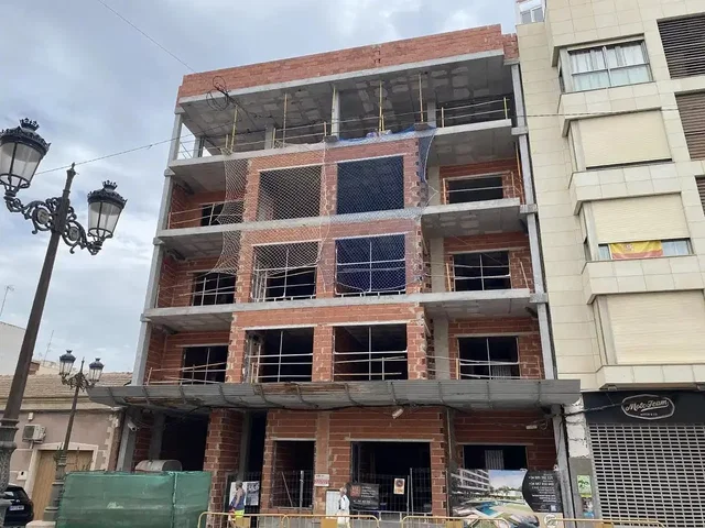 Άλλο