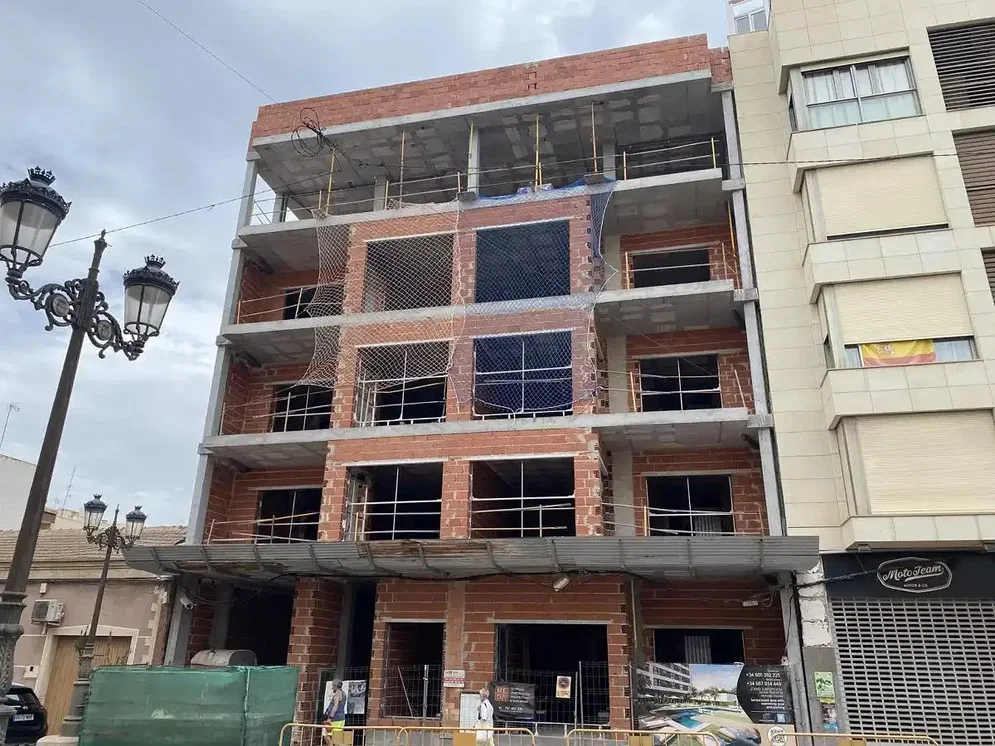 Άλλο