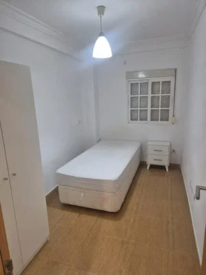 Άλλο