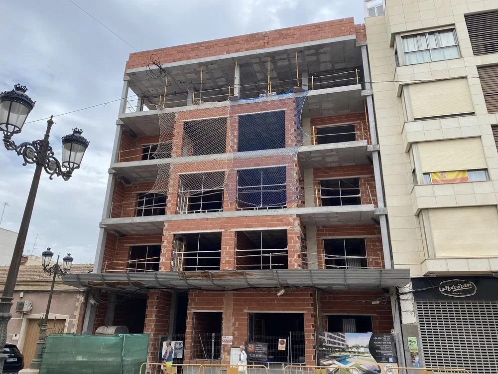 Άλλο
