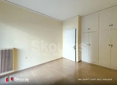 Otro