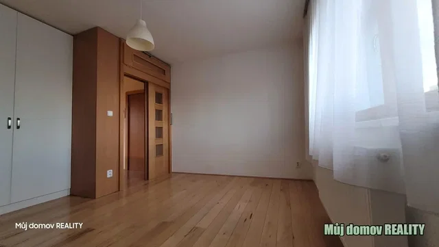 Друго