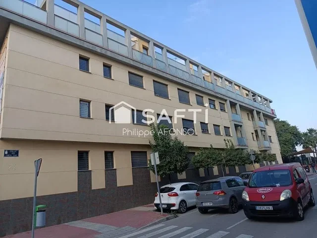 Άλλο