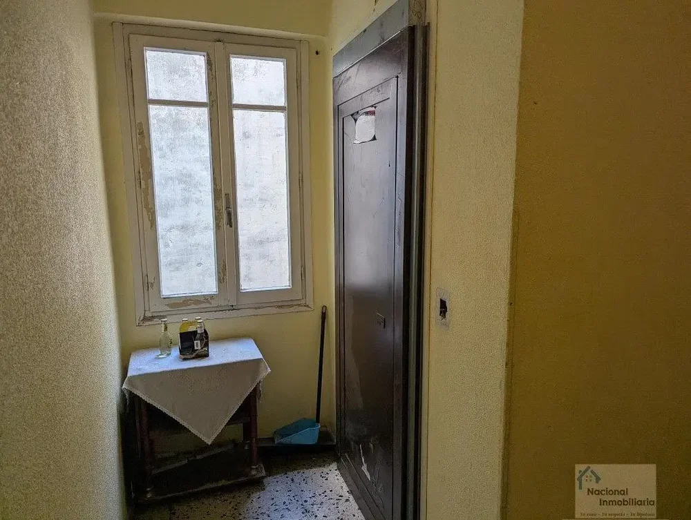 Άλλο
