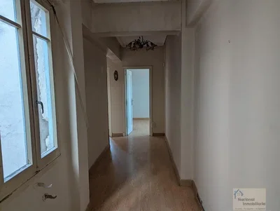 Άλλο