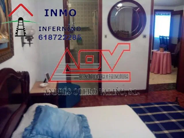 Άλλο