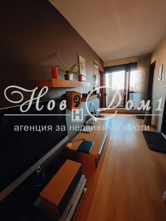 Дневна соба