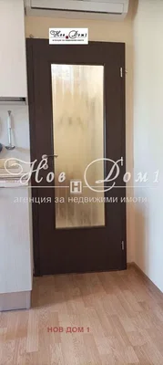 Dnevna soba