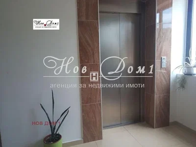 Dnevna soba