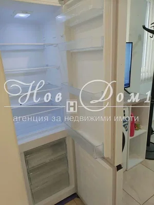 Dnevna soba