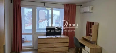 Dnevna soba