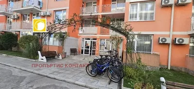 Σαλόνι