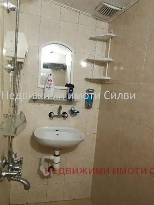Σαλόνι