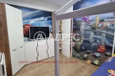 Σαλόνι