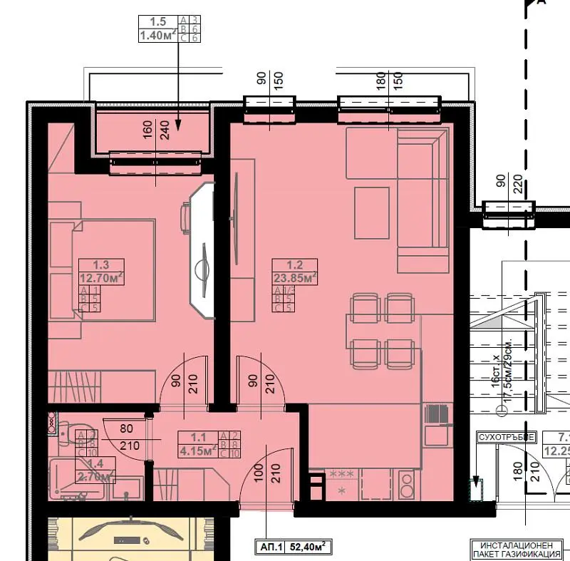Living room