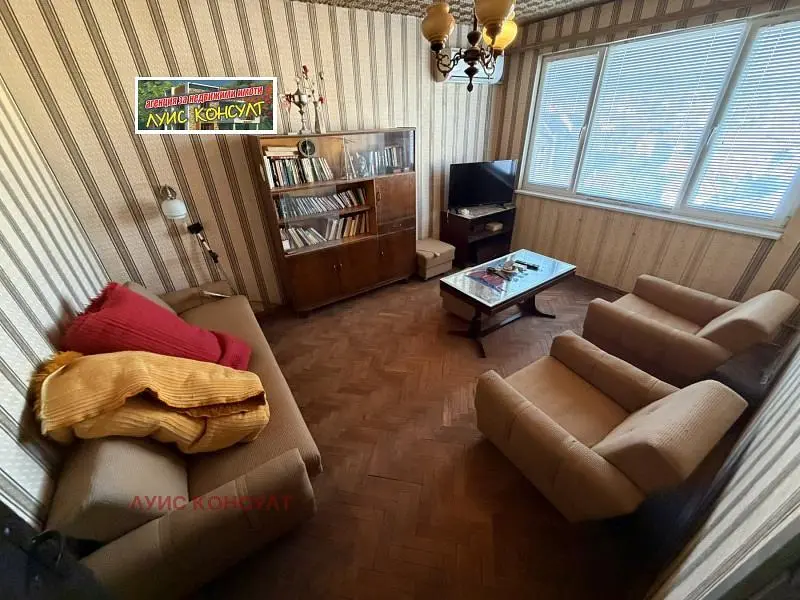 Woonkamer