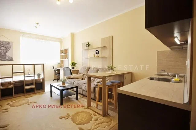 Sala de estar