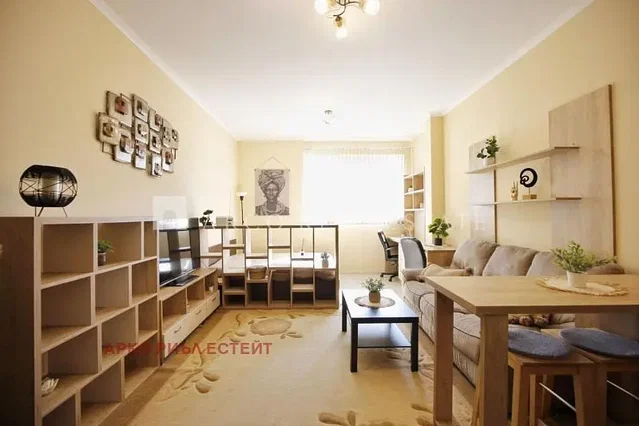 Sala de estar