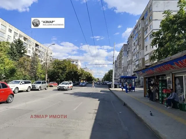 Oturma odası