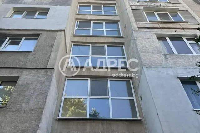 Oturma odası
