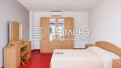 Dnevna soba