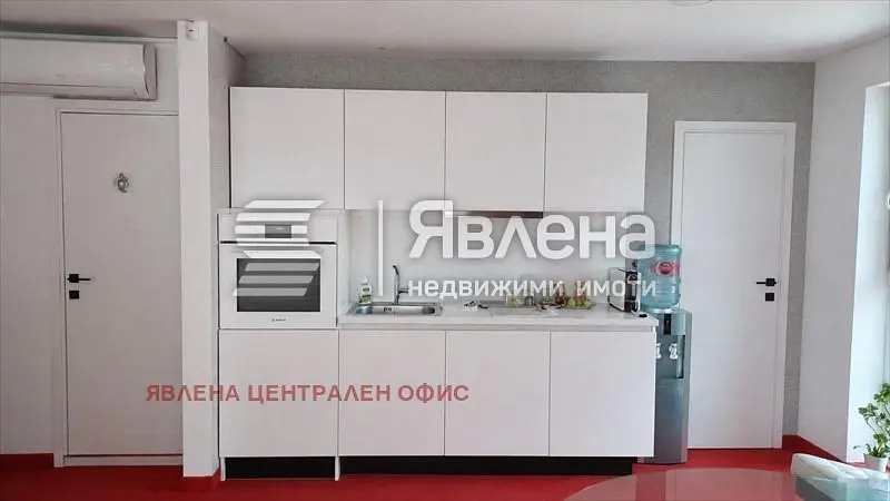 Dnevna soba