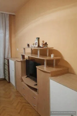 Dnevna soba
