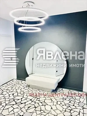 Dnevna soba