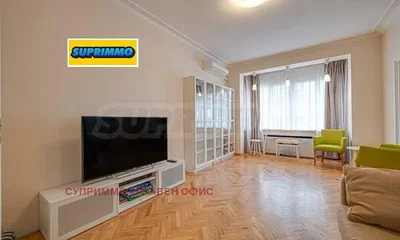 Дневна соба