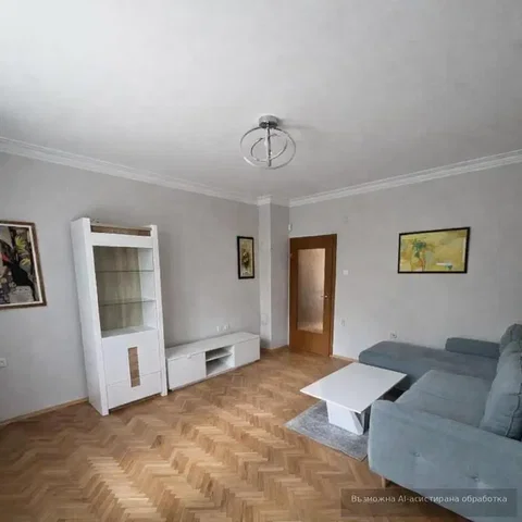 Дневна соба