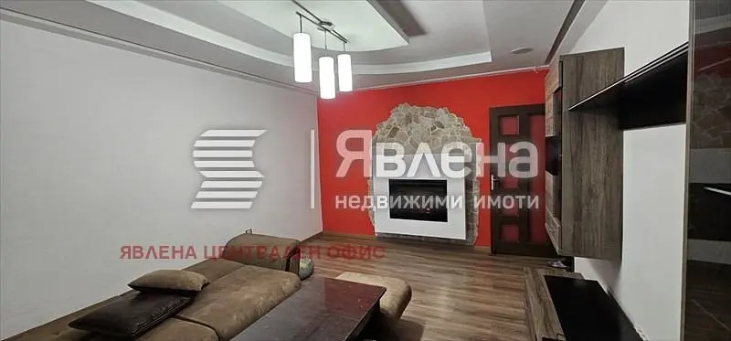 Dnevna soba