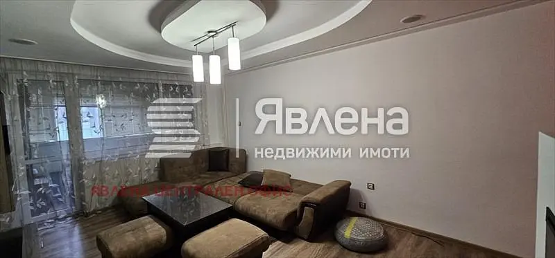 Dnevna soba