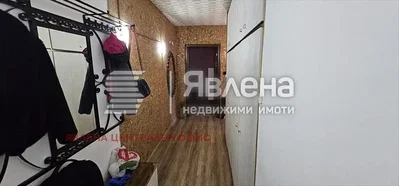 Dnevna soba