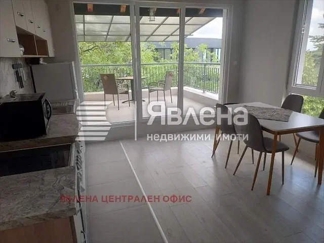 Dnevna soba