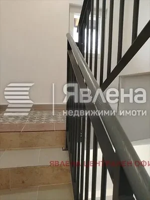 Dnevna soba