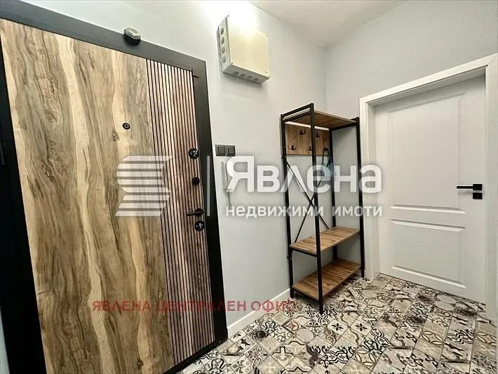 Dnevna soba