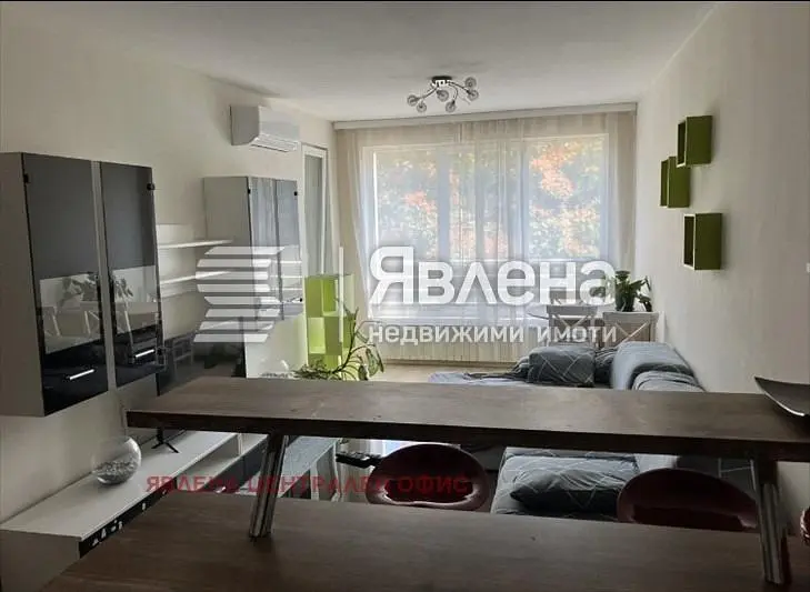 Dnevna soba