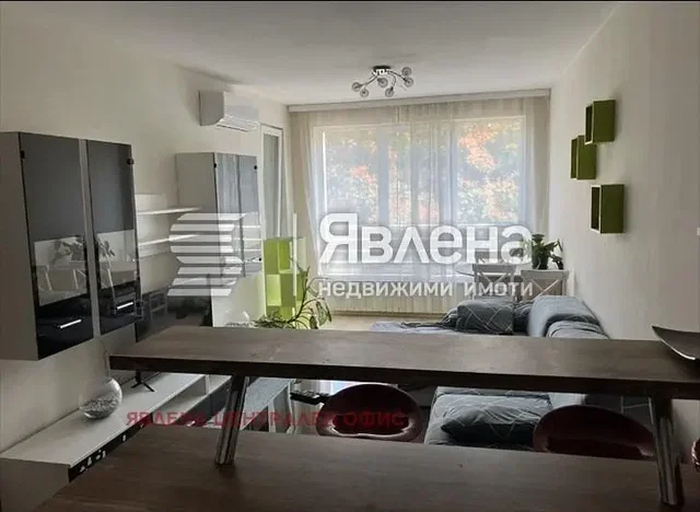 Dnevna soba