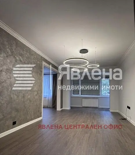 Dnevna soba
