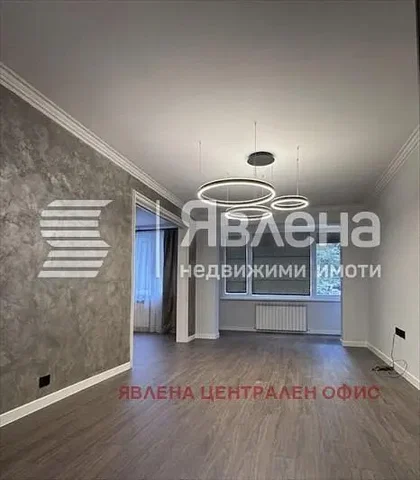 Dnevna soba