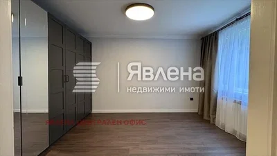Dnevna soba