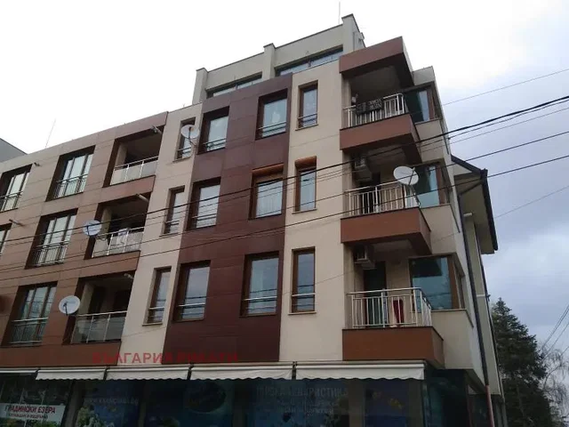Dnevna soba