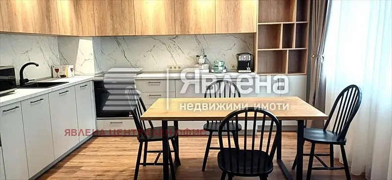 Dnevna soba