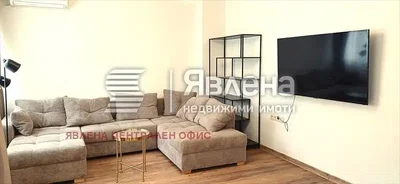 Dnevna soba