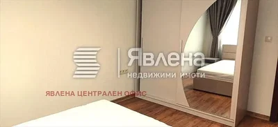 Dnevna soba