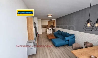 Dnevna soba